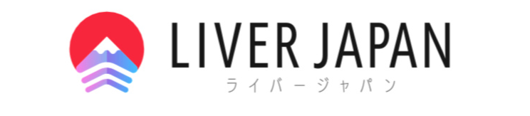 ライバージャパン